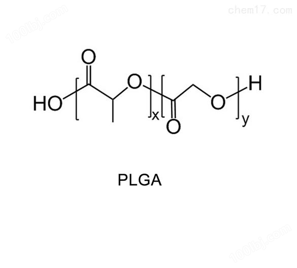 销售PLGA聚乳酸羟基乙酸共聚物