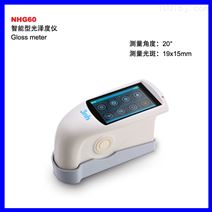 NHG60智能型光泽度仪