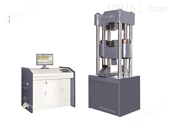 WAW-1000D微机控制电液伺服试验机