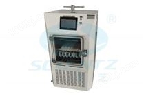 Scientz-10YD原位壓蓋型(電加熱)冷凍干燥機