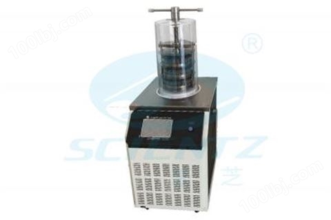 SCIENTZ-18N压盖型冷冻干燥机