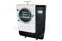SCIENTZ-30YD原位壓蓋型冷凍干燥機