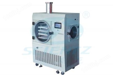 SCIENTZ-50YD原位壓蓋型冷凍干燥機