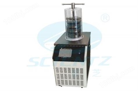 SCIENTZ-18ND壓蓋型冷凍干燥機
