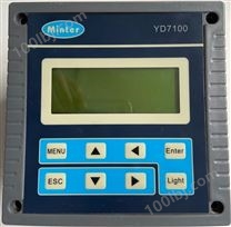 YD7100工业在线硬度检测仪 YD7100 在线硬度计 硬度分析仪 钙镁离子计