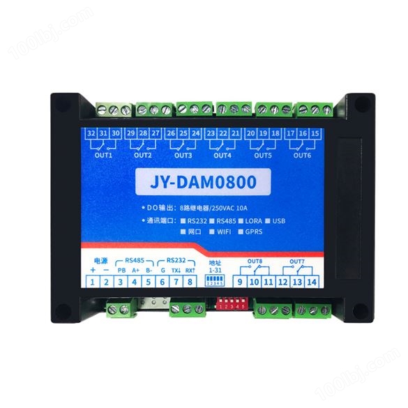 8路以太网继电器控制板 DAM0800-NET