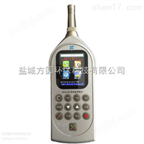 AWA5688型多功能声级计（SP00007052）