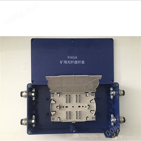 FHG4光纤电缆接线盒、防爆光缆接线盒4/