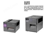 SATO  CL412e 条码打印机