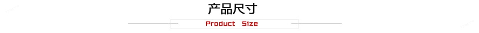 中国台湾成大蜗轮减速机BSM型产品尺寸