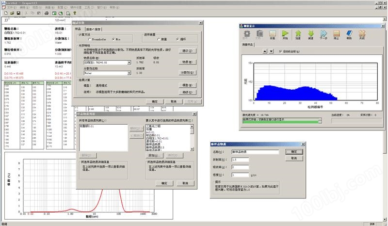 GSL-3000测量软件图片