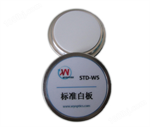STD-WS | 标准白板