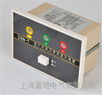 DXN-TIII戶內高壓帶電顯示器 DXN-TIII