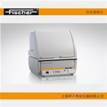 菲希爾Fischer XDV-SDD臺式X射線熒光涂層測厚儀