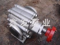 ZYB-300不锈钢齿轮泵