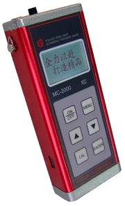 MC-2000大量程磁性涂层测厚仪