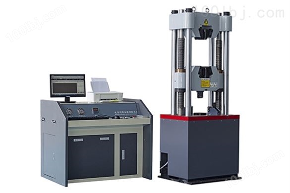 WAW-1000D(B、C)/100吨/1000 Kn微机控制电液伺服液压试验机