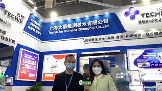 专访上海太易检测技术有限公司 