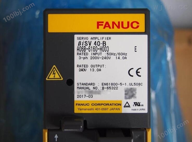 引荐FANUC发那科驱动器A06B-6140-H026