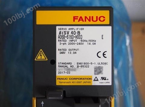 卖FANUC发那科驱动器A20B-2002-0300