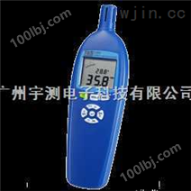 中国台湾泰仕TES-1260 数字温湿度计TES1260