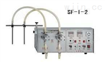 SF-II型磁力泵灌装机
