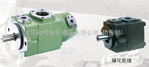 PV 系列低噪声子母叶片泵
