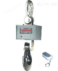 上海勤酬OCS-2吨无线吊称，无线电子吊秤，行车吊磅秤