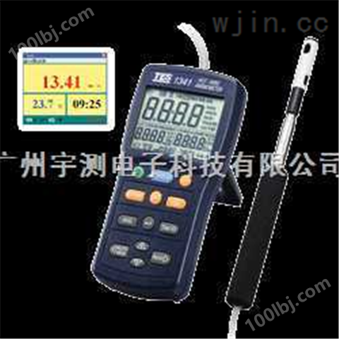 中国台湾泰仕TES-1341热线式风速计 TES1341（USB接口连接电脑）