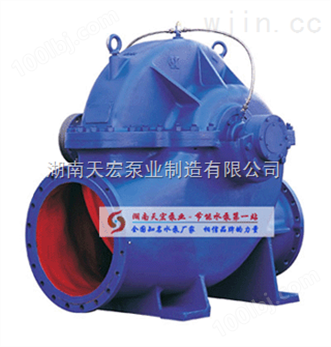 SH型单级双吸泵壳中开之离心泵SH型单级双吸离心泵
